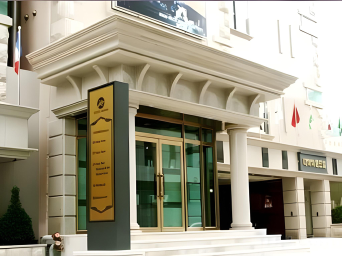 Exterior & Views 2, Korea Tourist Hotel, Suwon
