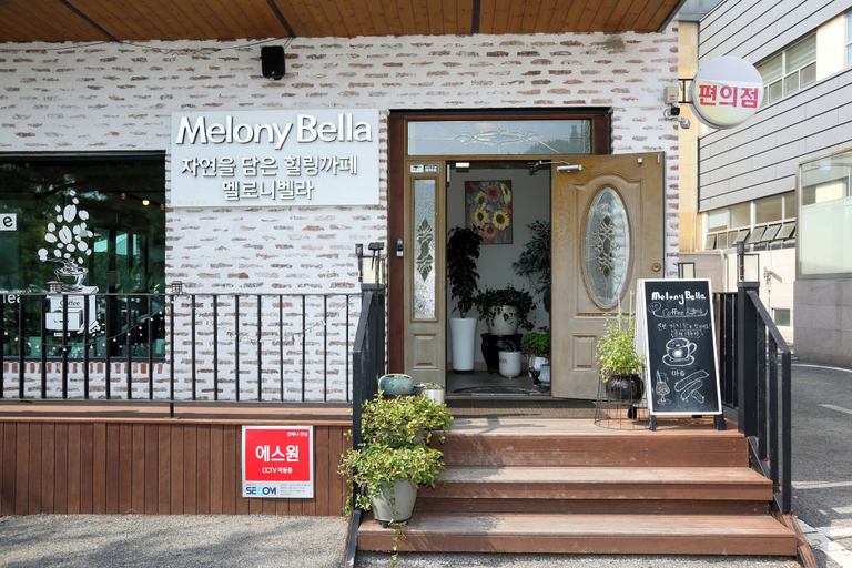 Exterior & Views 2, Mungang Sulfur Hot Springs, Chungju
