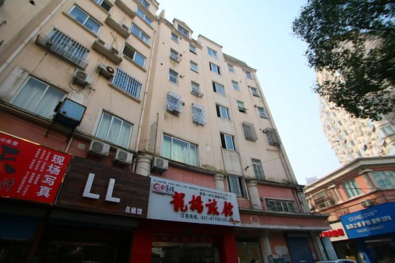 Exterior & Views 2, Longyang Inn, Shanghai