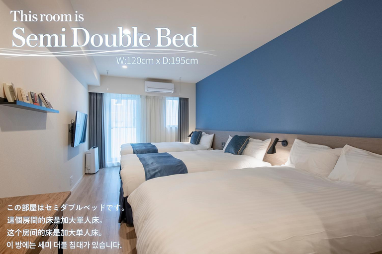 Bedroom 3, hotel aima, Taitō