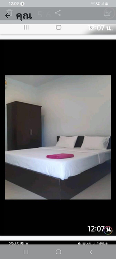 Others 5, Teahouse, Pulau Phuket