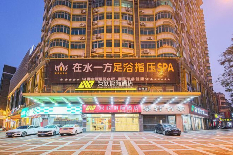Exterior & Views 2, Anxin Intercity Hotel (Quanzhou Quangang), Quanzhou