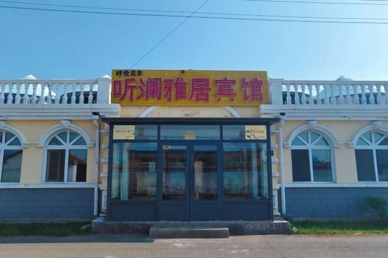 Exterior & Views 2, Chenbaerhuqi Donkey Camp Outdoor Hotel, Hulunbuir