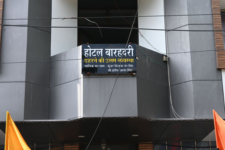 Exterior & Views 2, Hotel Barahdari, Varanasi