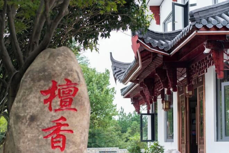 Exterior & Views 2, Jiuhua Mountain Tanxiangge Homestay (Roushen Hall), Chizhou