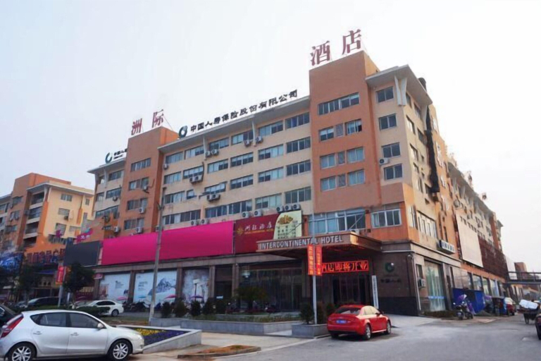 Exterior & Views, Intercontinental Cangnan Hotel, Wenzhou
