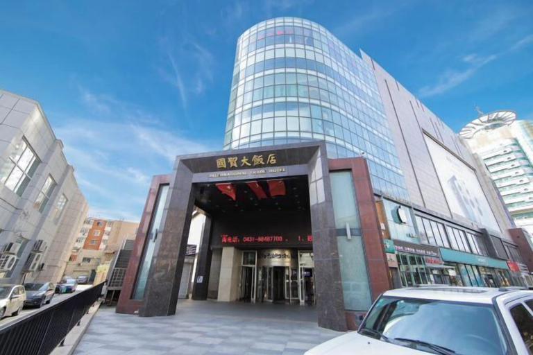 Exterior & Views 2, International Trade Hotel, Changchun