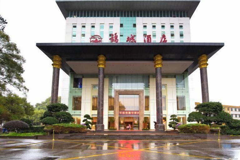 Exterior & Views 2, Danxia Mountain Jincheng Hotel, Shaoguan