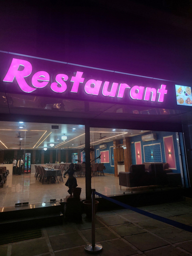 Exterior & Views 2, Hotel satyam, Jaunpur