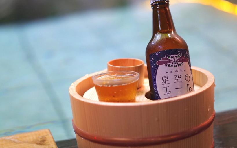 Food & Drinks 5, the TOJI.ba MATSUKAWAKAN, Takayama