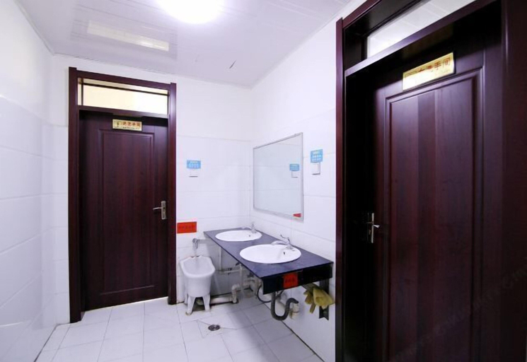Bathroom 3, Lanzhou Fuxi Hotel, Lanzhou