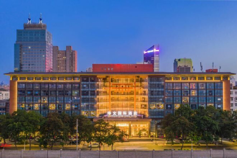 Exterior & Views 2, Huawen International Hotel, Shijiazhuang
