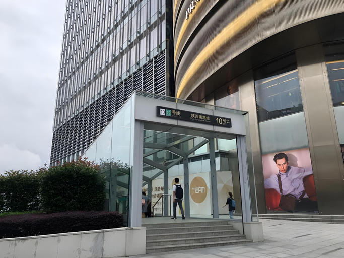 Others 5, Fenyang Garden Boutique Hotel, Shanghai