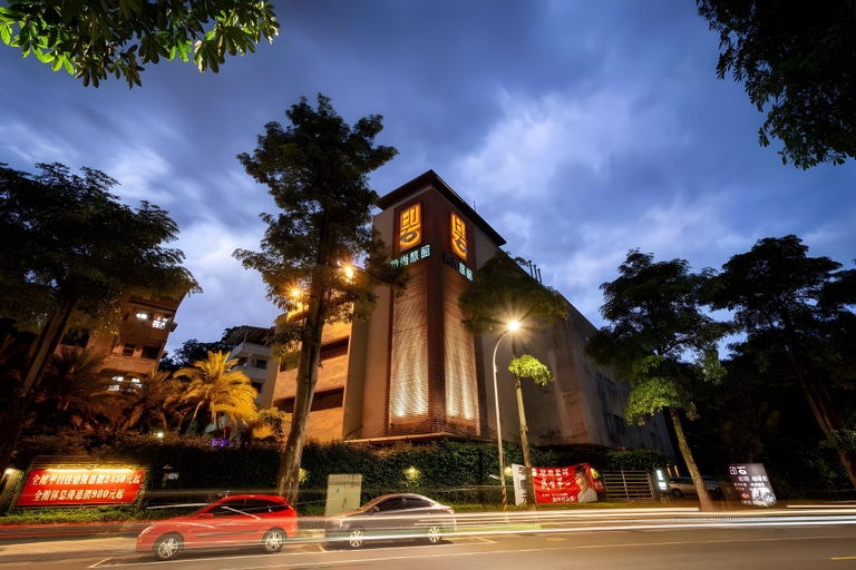Exterior & Views 1, In-Stone Motel, Taipei City