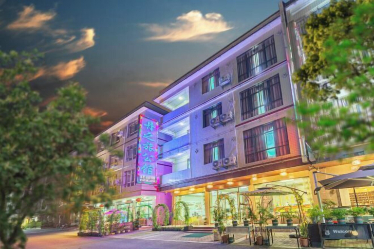 Exterior & Views 2, Renhua Danzhilv Residence, Shaoguan