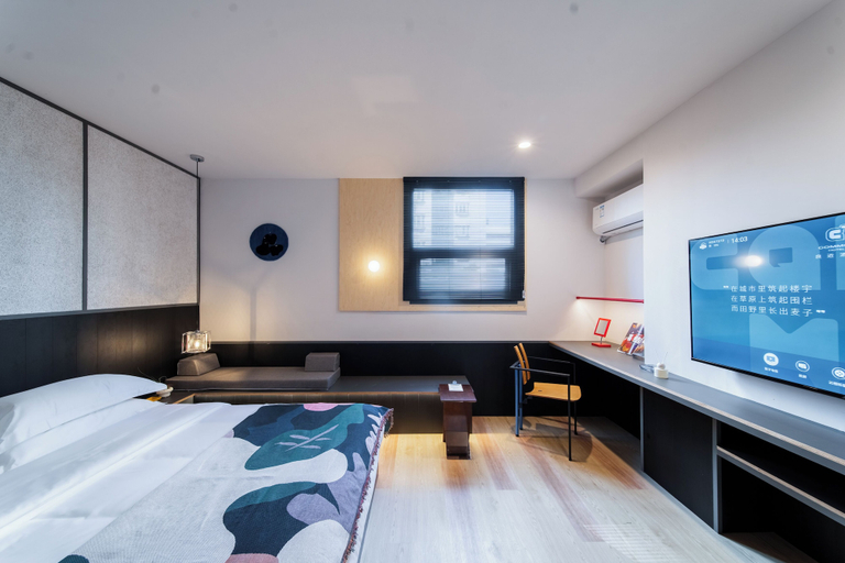 Bedroom 2, CommonHotel, Foshan