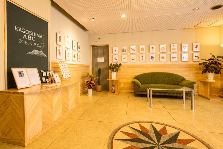Public Area 3, Hotel & Residence Nanshukan, Kagoshima