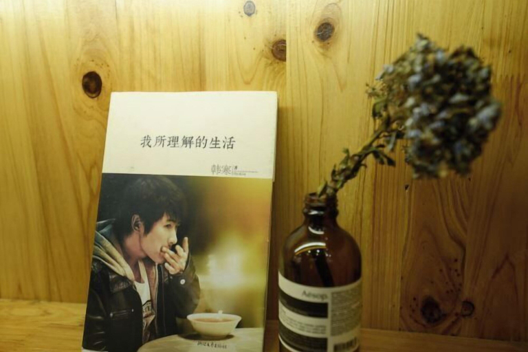 Food & Drinks, Mumujia Homestay, Xiamen