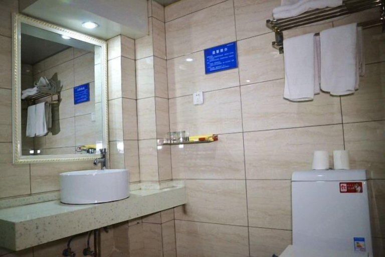 Bathroom 4, FanYing Business Hotel, Huzhou