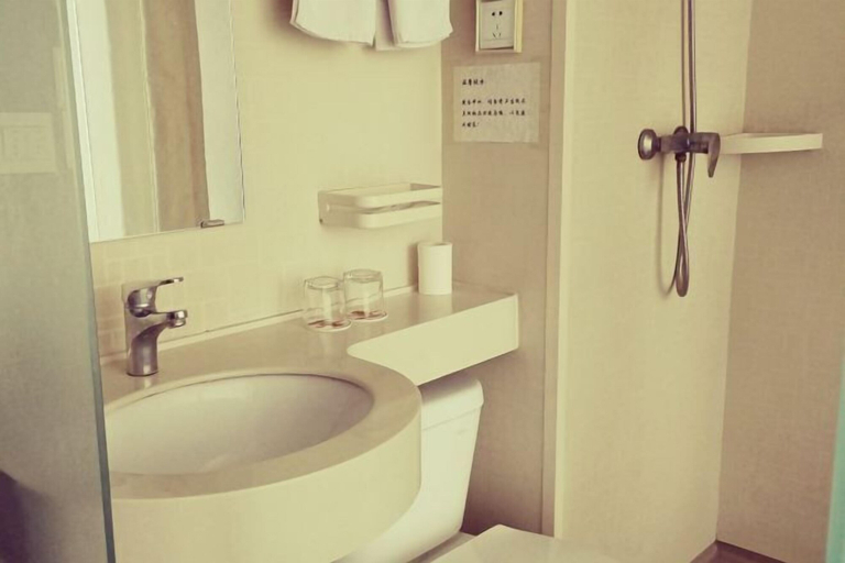Bathroom 4, Cinda Hotel, Yantai