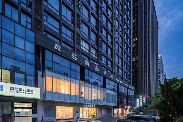 Exterior & Views 2, Biz Boutique Hotel, Hangzhou
