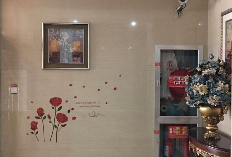 Others 5, Lvtu Zhijia Apartment Hotel, Shanghai