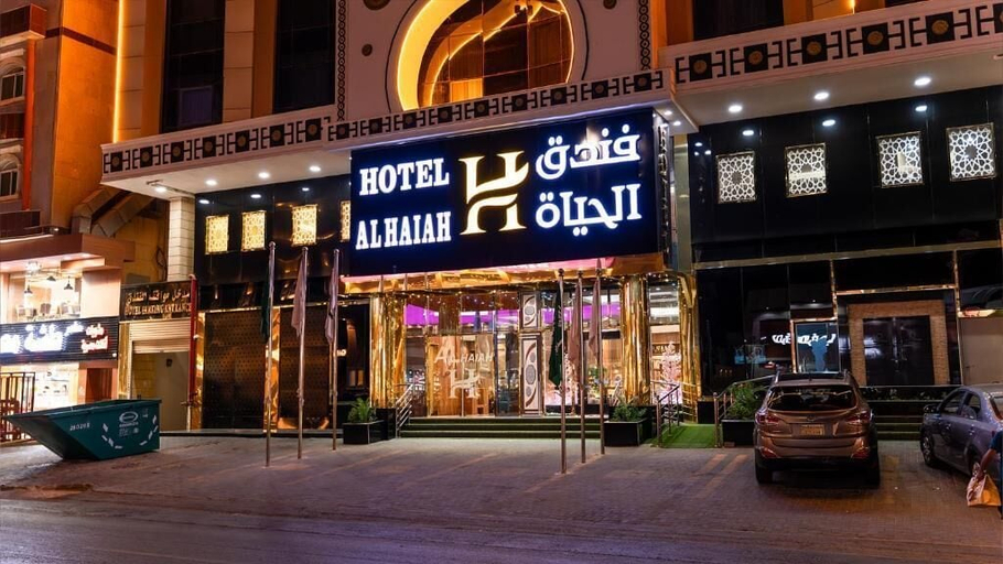 Exterior & Views, ALHYAT Hotel, Jeddah