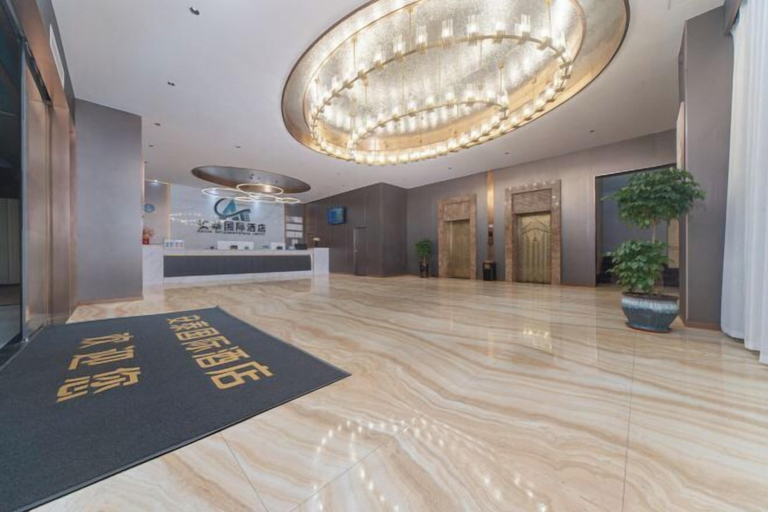 Others 4, Antai International Hotel (Zhongkai Bus Terminal Store), Huizhou