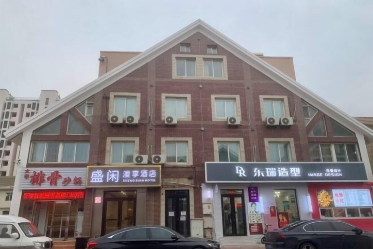 Exterior & Views 5, Shengxian Hotel &Resorts, Dalian