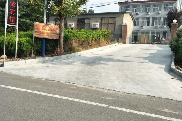 Others 4, Tangjia Hotel, Linyi