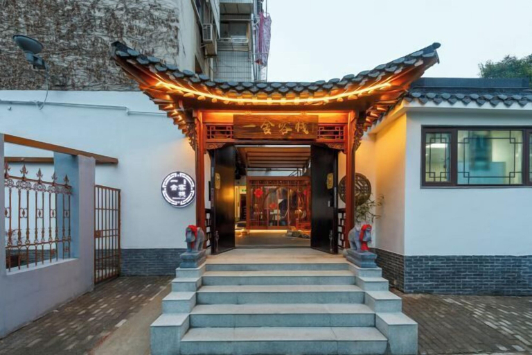 Exterior & Views 2, Yishe Inn (Yangzhou Slender West Lake Branch), Yangzhou