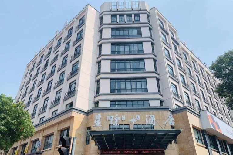 Exterior & Views 2, Xingji Hotel, Taizhou