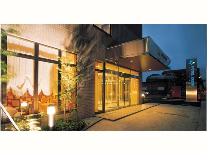 Exterior & Views 1, Hotel Kunimi Gotenba, Gotemba
