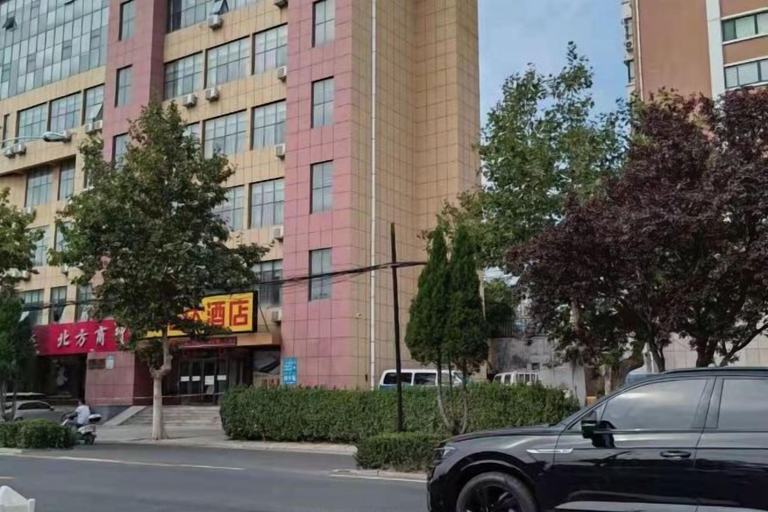 Exterior & Views 2, Cinda Hotel, Yantai