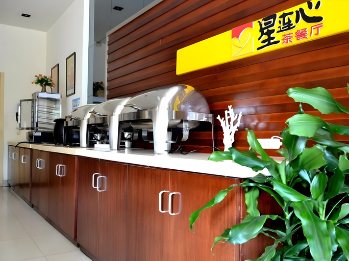 Food & Drinks 5, Jinjiang Inn (Hankou Railway Station), Wuhan