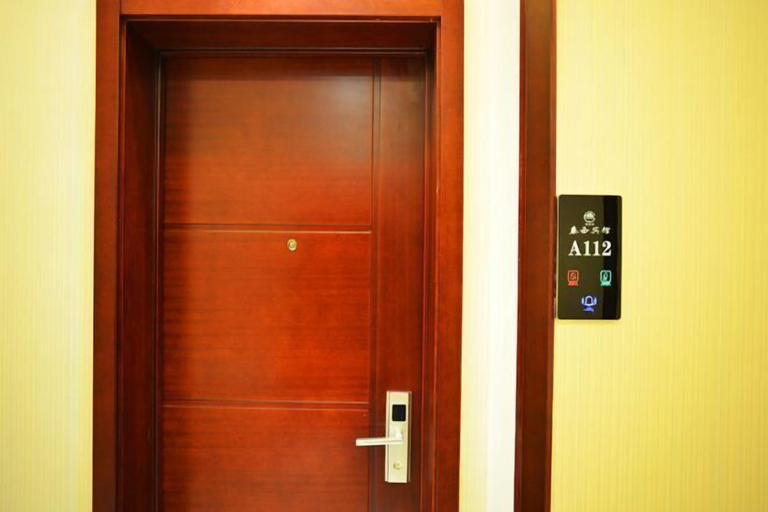 Others 5, Taixi Hotel, Tai'an