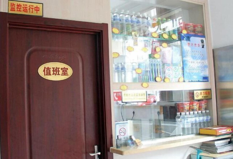 Others 5, Jinchangtai Hotel, Qingdao