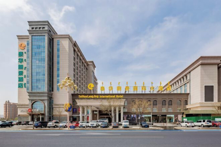 Exterior & Views 2, Ordos Taihua Langjing Hotel, Ordos