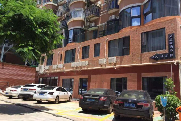 Exterior & Views 2, Allston Hotel, Xiamen