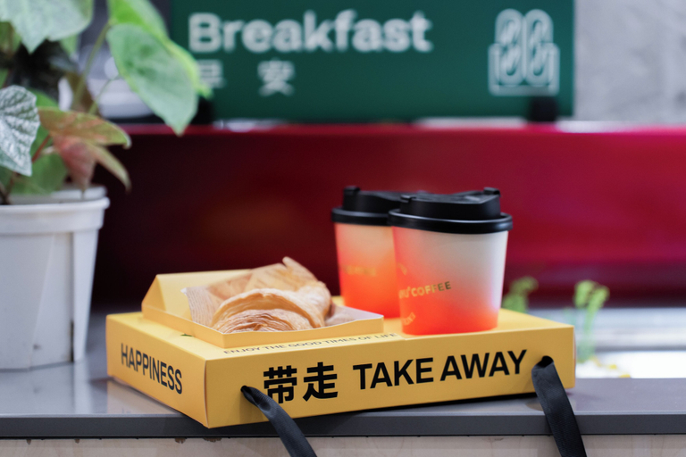 Food & Drinks 4, CommonHotel, Foshan