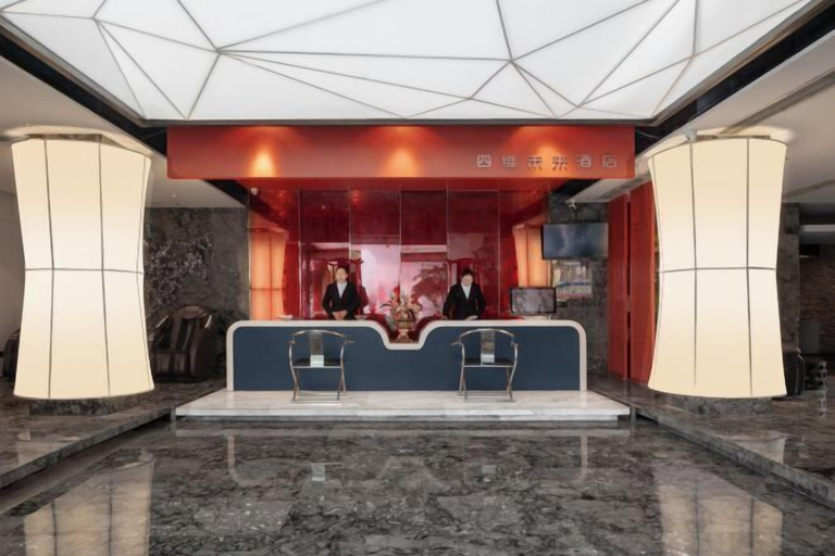 Others 5, Mianyang 4D Future Hotel (Gaoshui Branch), Mianyang