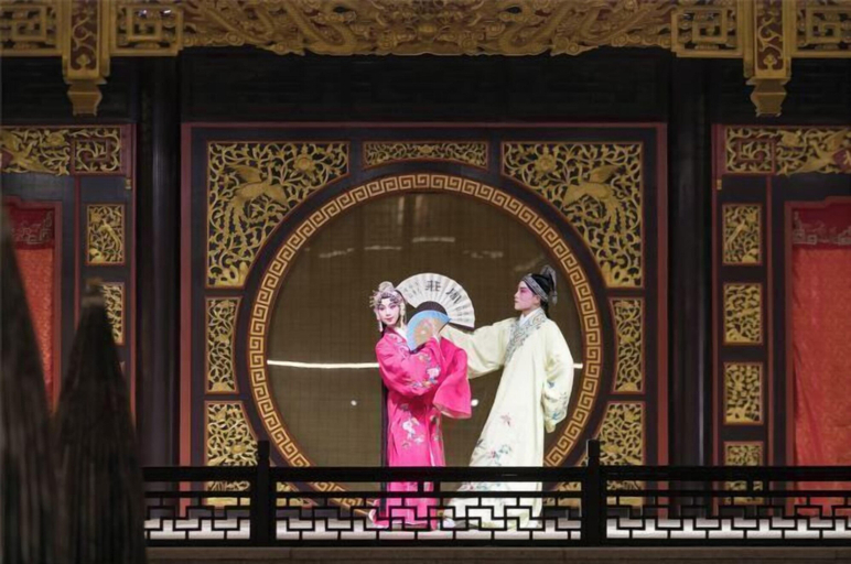 Others 4, Duyun Yuxiang Inn, Suzhou