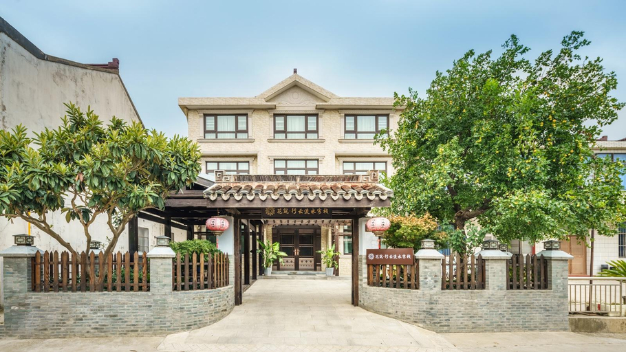 Others 4, Floral Hotel Wuxi Xingyun Liushui, Wuxi