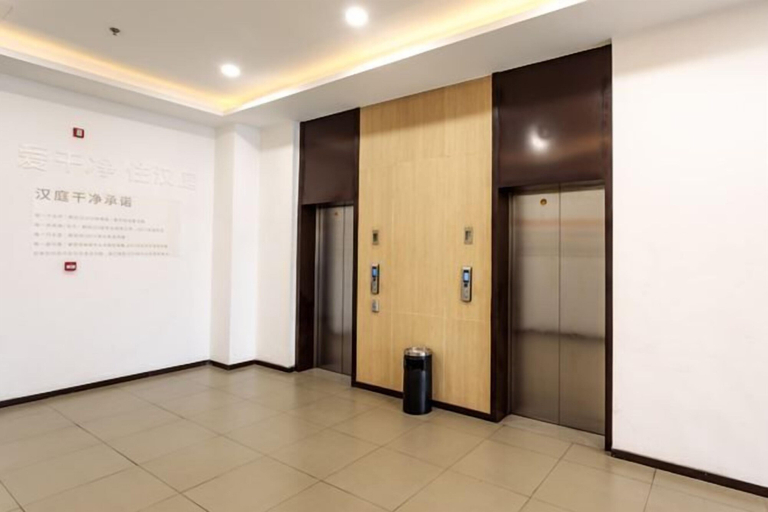 Others 4, Hanting Hotel (Wuxi Chang'an Columbus Plaza), Wuxi