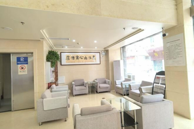 Others 4, Pingtan Dongfushan Hotel, Fuzhou