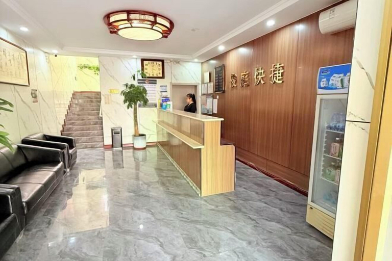 Others 4, Shijiazhuang Junting Express Hotel, Shijiazhuang