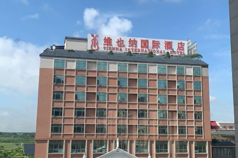 Exterior & Views 2, Vienna International Hotel (Dongguan Mayong Central Avenue), Dongguan