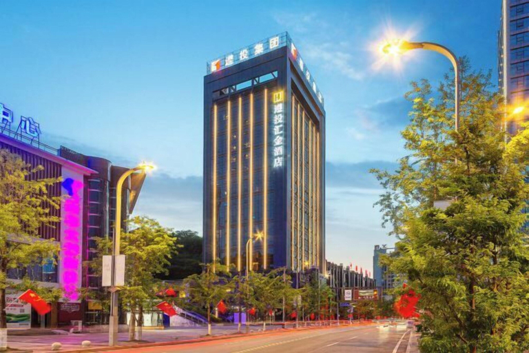 Exterior & Views 2, HuiJing Hotel ZIC, Zunyi