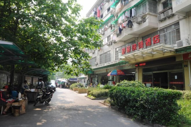 Others 4, Hangzhou Shujia Hotel, Hangzhou