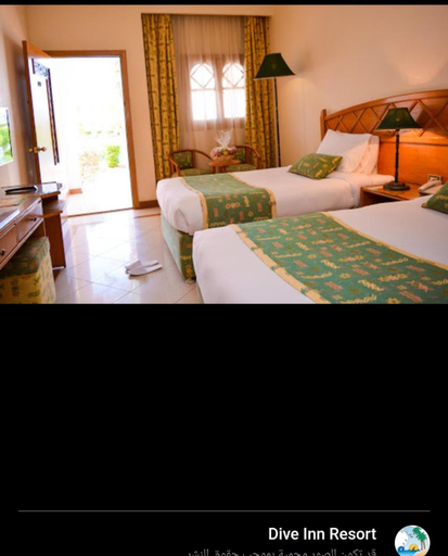 Bedroom 3, دايف إن ريزورت, Sharm el-Sheikh